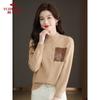 Yu Zhaolin Women's Casual Long Sleeve Knit Sweater