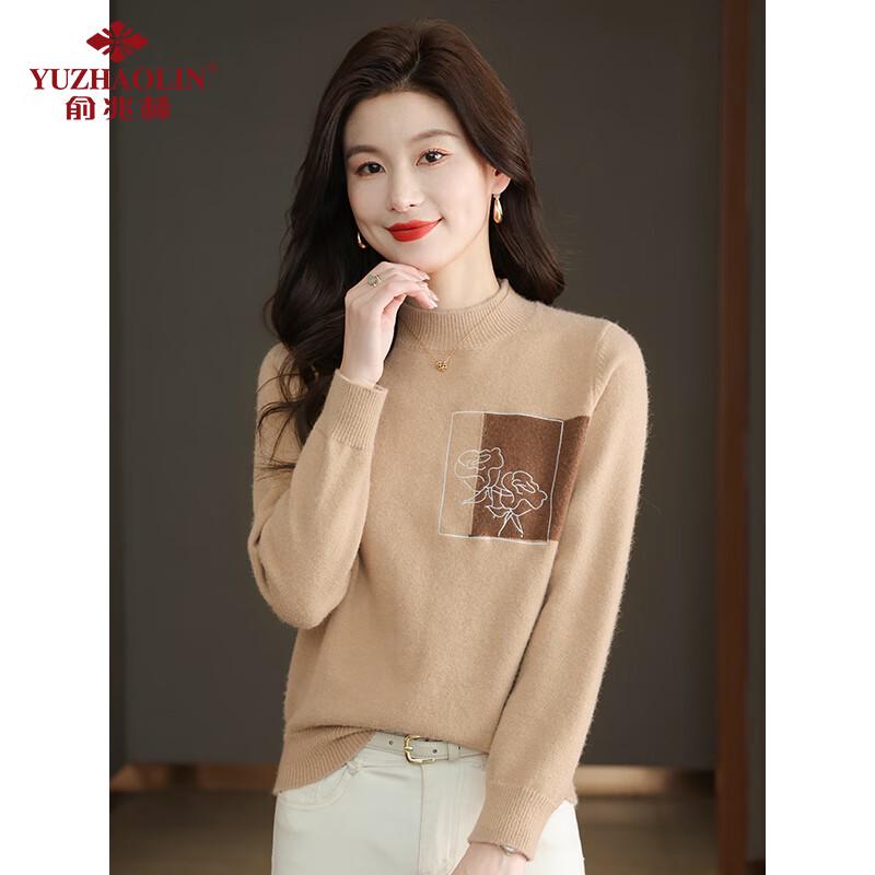 Yu Zhaolin Women's Casual Long Sleeve Knit Sweater
