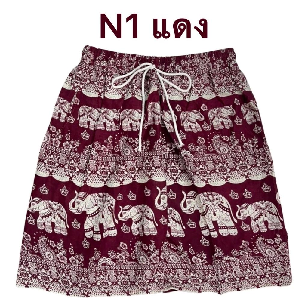 Boxing Shorts Muay Thai Elephant Pants Training Kickboxing Print Quick Dry Martial Art Boxer Kid Unisex Men Women Fighting Fitness Sport Gym Workout