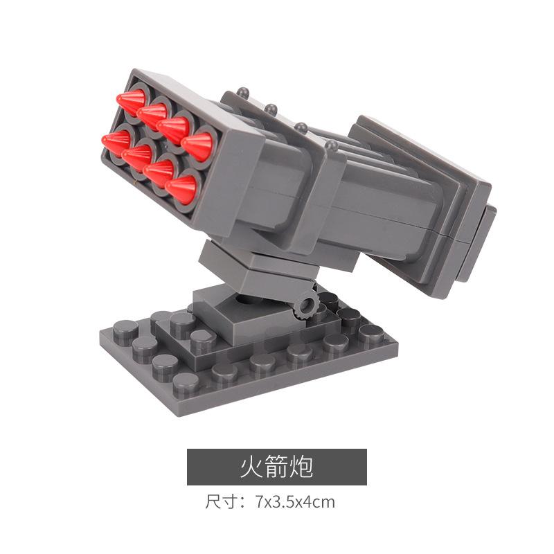Assembled Building Block Soldier Miniature Accessories Weapon Howitzer Rocket Launcher Anti-Aircraft Gun Military Toy