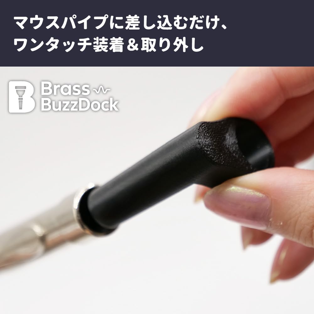 BRASS DESIGN E Type Brass Buzzdock Mouthpiece Practice Tool Buzzing Warm-up Brass Instrument