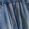 Women Plus Size Jeans High Elastic Drawstring Waist Tapered Denim Harem Pants For Big Weight Ladies Autumn