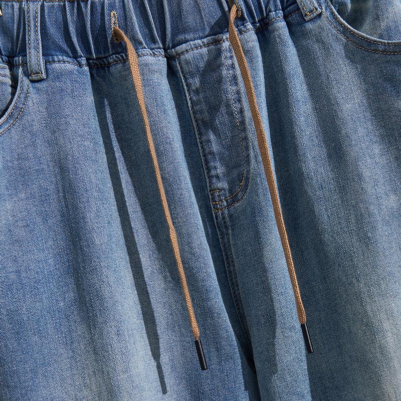 Women Plus Size Jeans High Elastic Drawstring Waist Tapered Denim Harem Pants For Big Weight Ladies Autumn