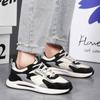 Herren Weiße Streetstyle Sport Laufschuhe Retro Schlichte Skateboardschuhe Große Größe für Studenten