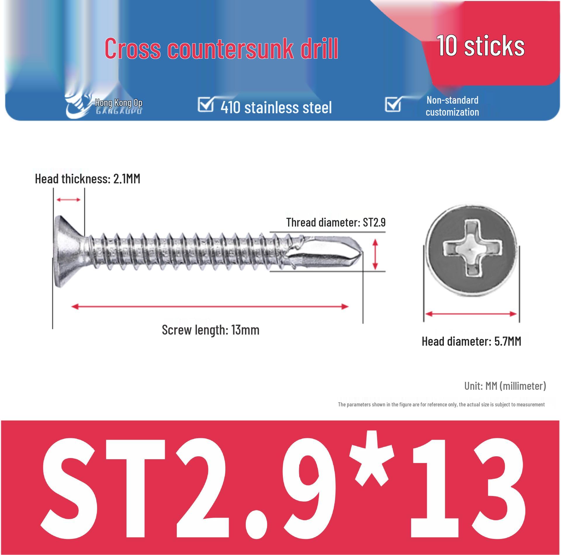 

Винты саморезы самосверлящие с плоской головкой Phillips из нержавеющей стали 410