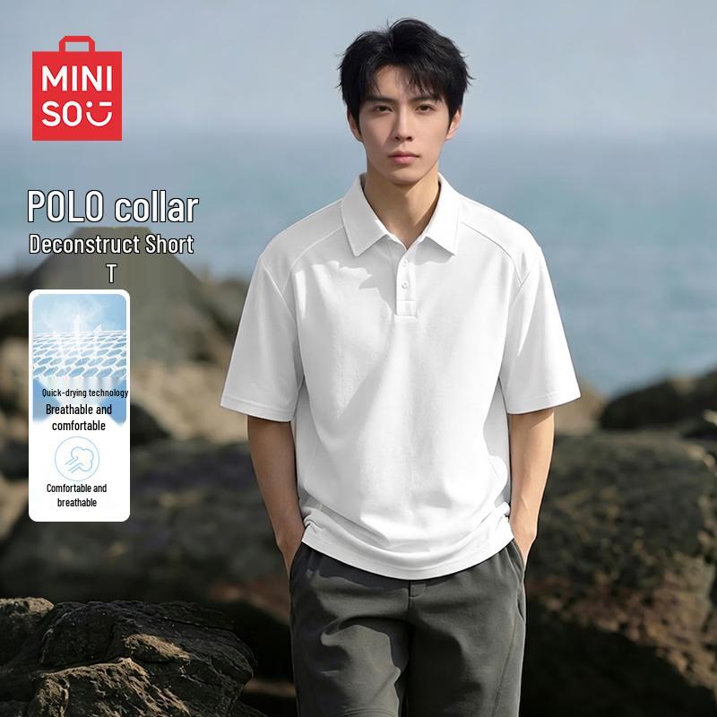 MINISO Men's Cool Quick-Dry Loose Fit Polo Shirt