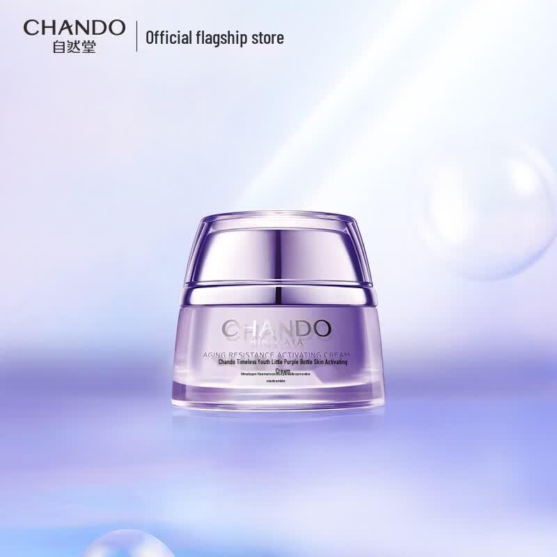 CHANDO Time-Freezing Fresh Skin Activating Cream