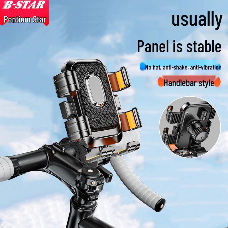 Shockproof Motorcycle & Bike Electric Vehicle Phone Holder for Navigation