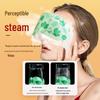 Mugwort Steam Eye Mask - Disposable Heated Eye Patch for Sleep & Eye Protection