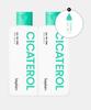 Cicathenol All-in-One 200ml X2 (Gift: 30ml)