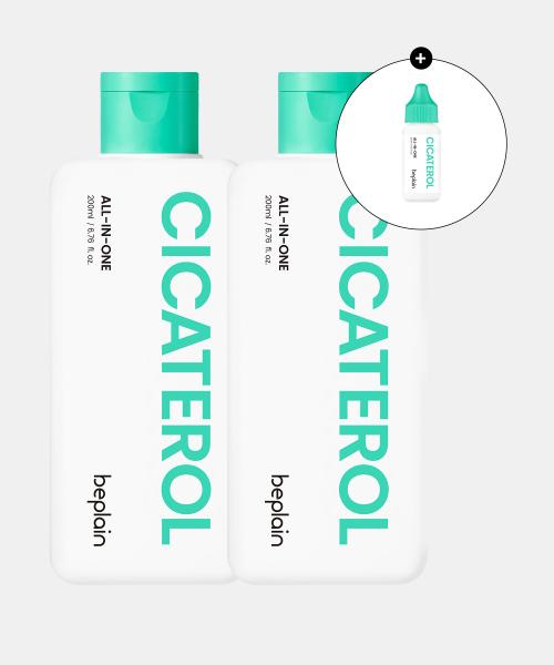 beplain Cicathenol All-in-One 200ml x2 (Gift: 30ml) NONE