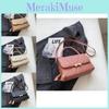 Trendy Korean Pu Small Square Shoulder Bag For Women 2023 Summer Casual Stylish Crossbody