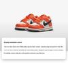 Nike Dunk Low TD Halloween 2022 Baby Sneakers Orange Phantom Black DH9761-003