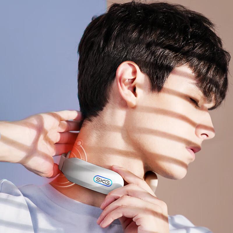 

SKG K3 Smart Neck Massager
