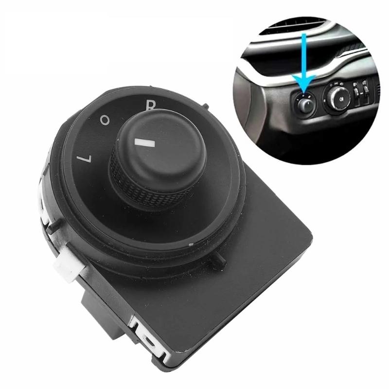 Automotive Interior Upgrade Central Lock Control And Mirror Adjustment Switches 95460071 95328440