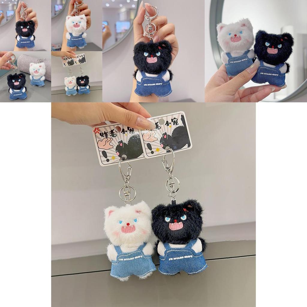 Plush Angry Cat Keychain With Denim Overalls For Anime Collectors And Gift Givers