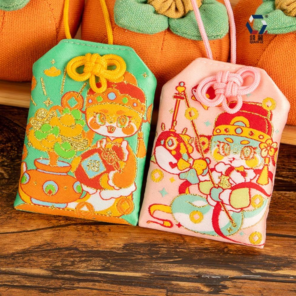 Cartoon Amulet Bag Snake Hanging Ornaments National Style New Year Small Sachet Birthday