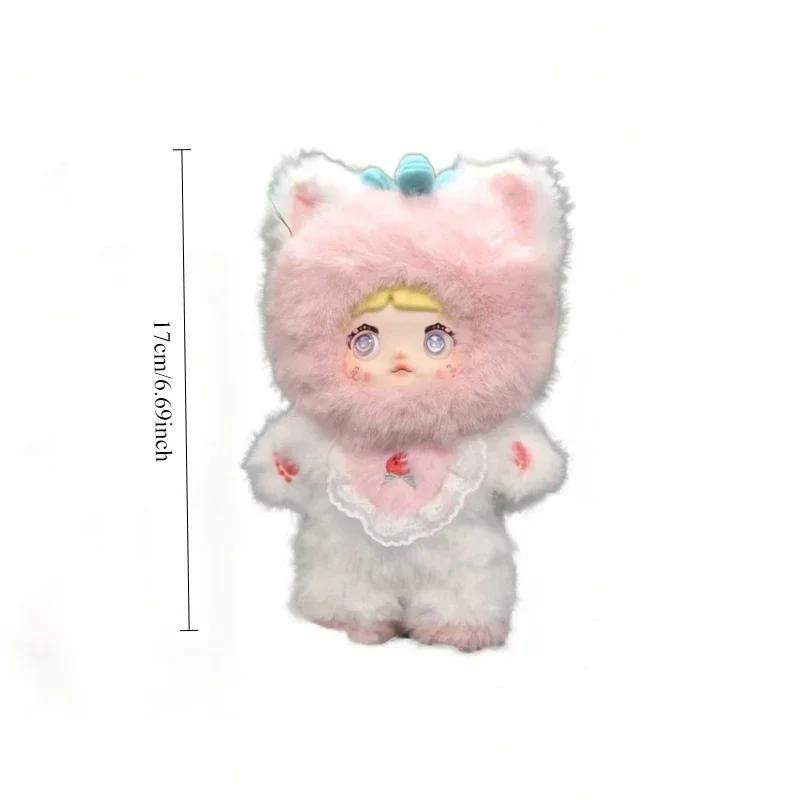 V3 Nommi Interesting Fruit Blind Box Nommi Plush Dolls Surprise Box Cute Action Figures Mystery Bag Pendant Doll Toys Gift