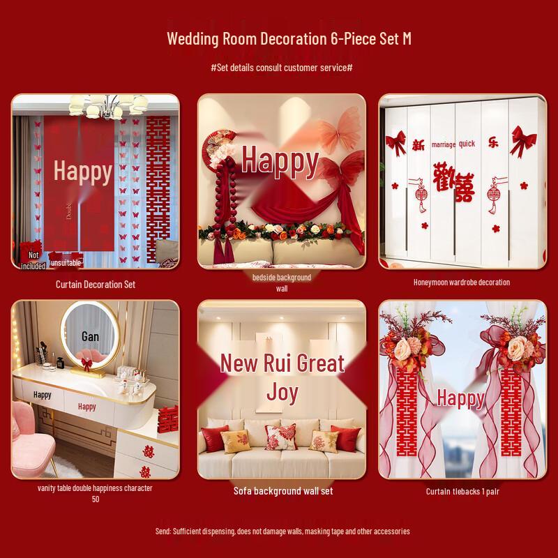 Handun Wedding Room Headboard Decoration Set