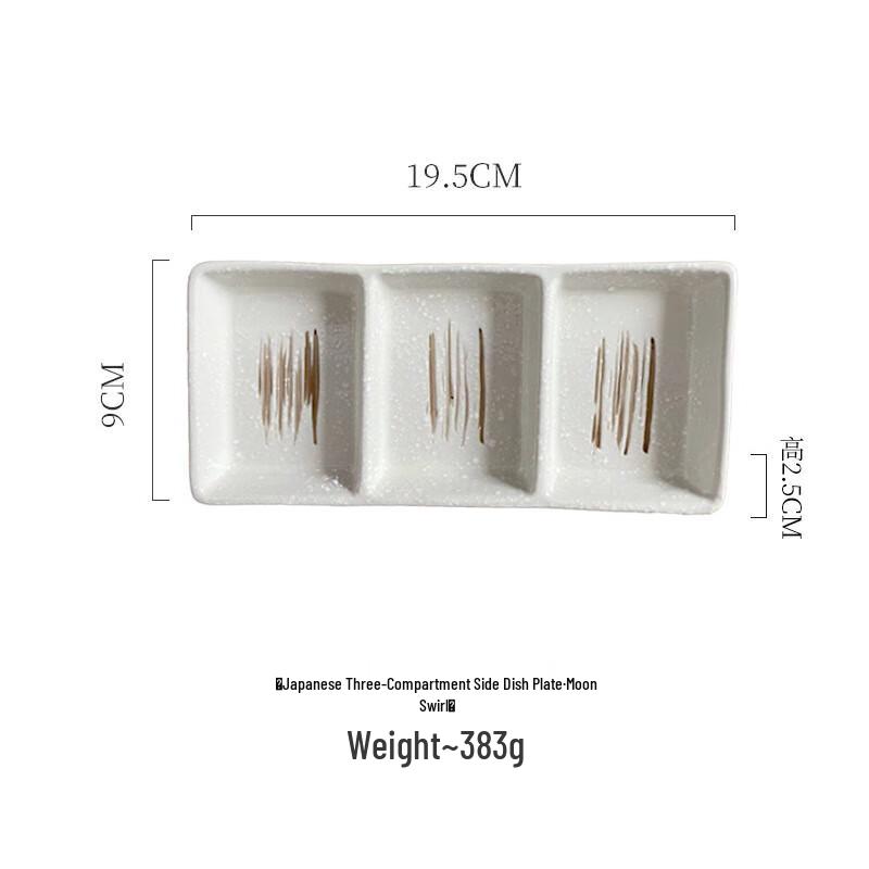 Japanese Ceramic 3-Compartment Dipping Dish
