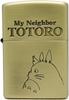ZIPPO Smoking Antique Brass X 6 X Studio My Neighbor Profile View Accessory, Finish, 8.5 2.2 Cm, Ghibli, Totoro, 3, NZ-04