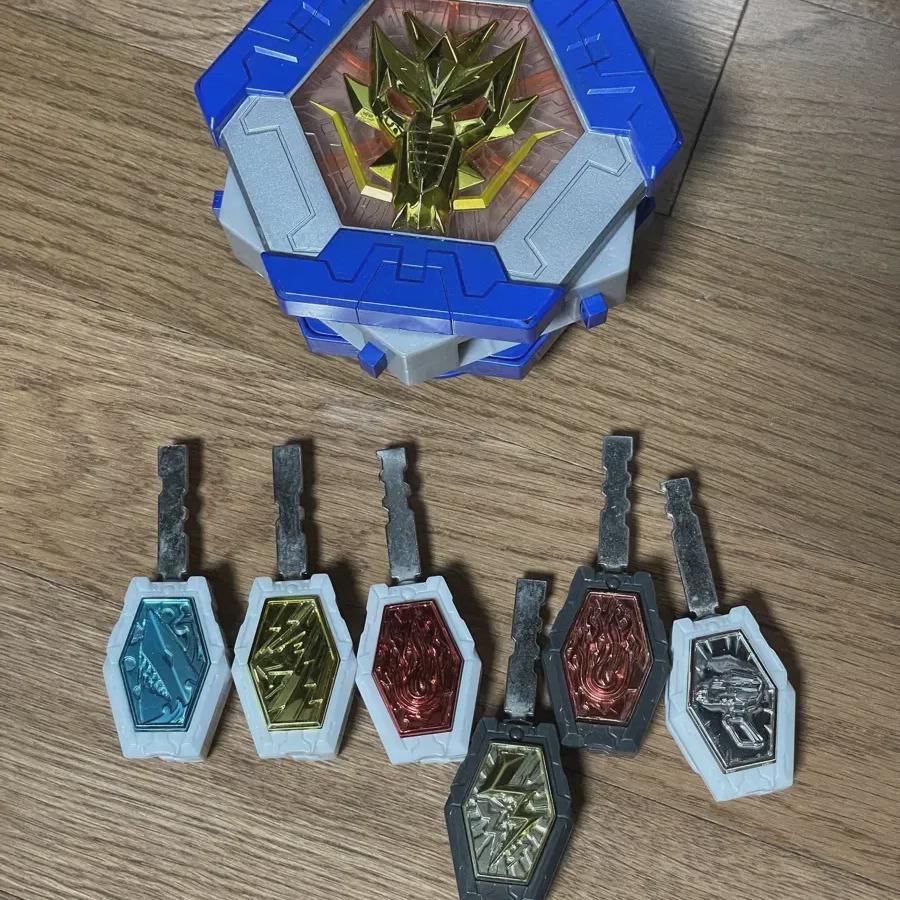 

U-kando Key Holder, Key Batch