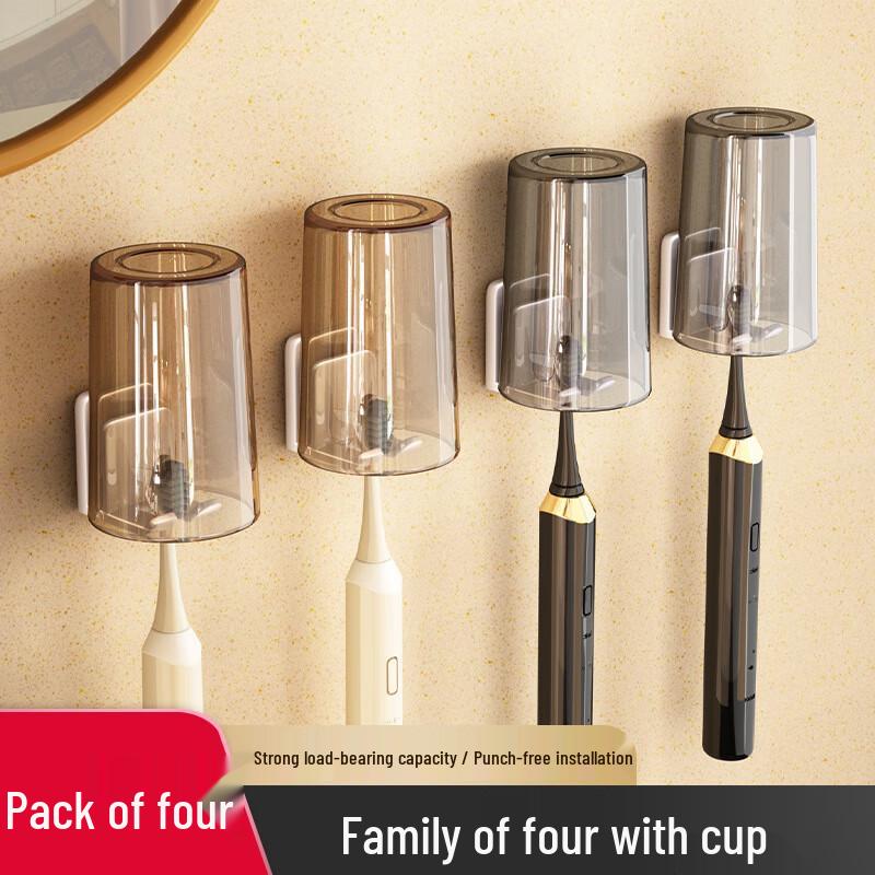 Xuanyong Wall-Mounted Toothbrush Holder