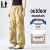 Herren Cargo-Hose mit lockerem Schnitt und schnelltrocknendem Material
