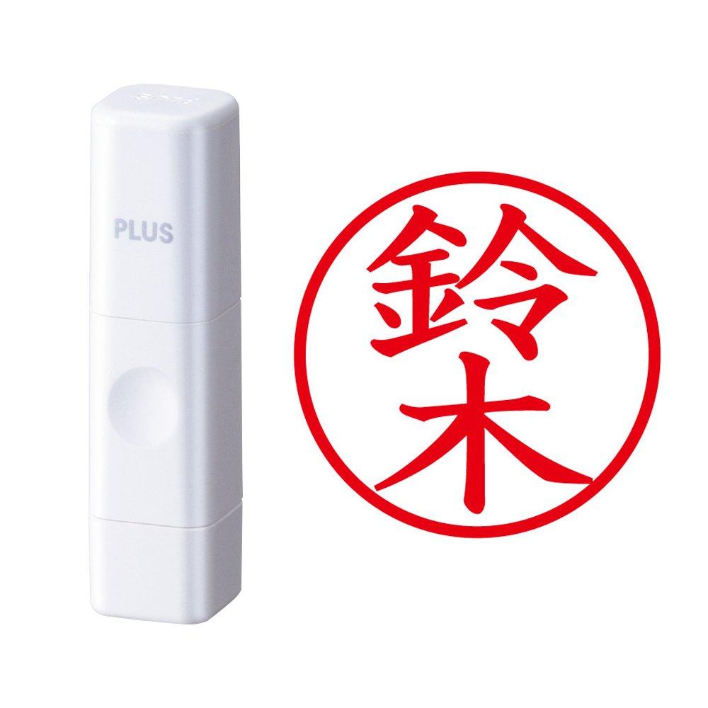 

PLUS Seal Name Cube White Suzuki Script 59-969 IS-009NQ