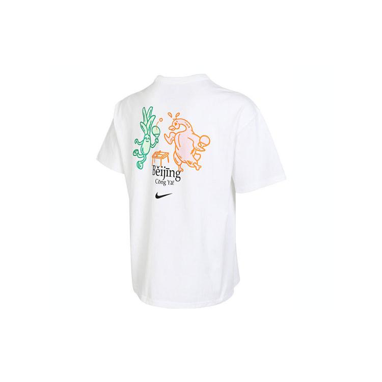 Nike T Shirts Men's White Crew Neck Moderate HJ3954-100