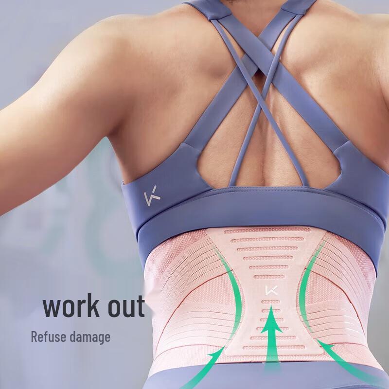 Keep Breathable Fitness Waist Support Belt
