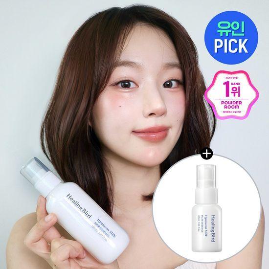 Healing Bird Hyaluronic Milk Hair Essence 150ml Promotion (+ 31ml Milk Essence Free)
