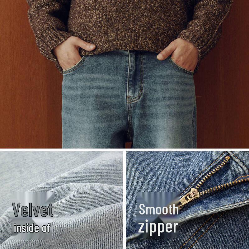 Semir Men's Vintage Distressed Straight-Leg Jeans