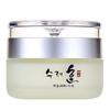 Crème visage au collagène 50 g, nourrissante, repulpante, texture fraîche, rajeunissante, crème de jour/nuit, hydratante, cosmétiques coréens