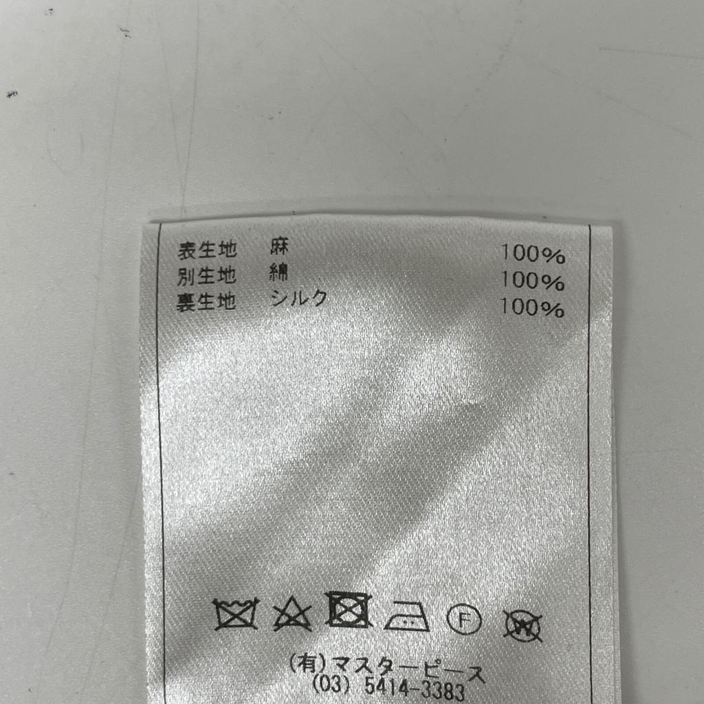 Scye Drawer special order 1221-01420 Green madras check sleeveless dress dress 36 Green Pink Yellow CheckUsed