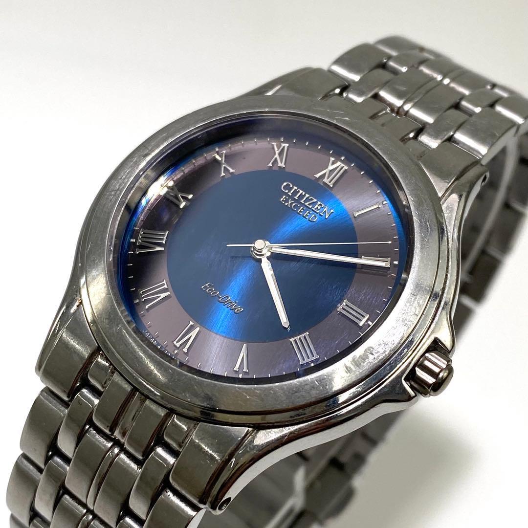 Good condition  Citizen Exceed Eco Drive Blue Dial Solar