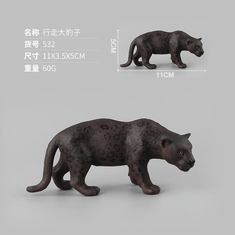 Pvc Solid Wildlife Park Black Panther Child Simulation Animal Model Ornament Static Doll