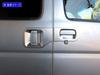 BRIGHTZ Satin Silver Door Handle Covers for Pixis Van with and 331 S321M/S331M [DHC-SARA-137] (Compatible S321, S331, 321, models)
