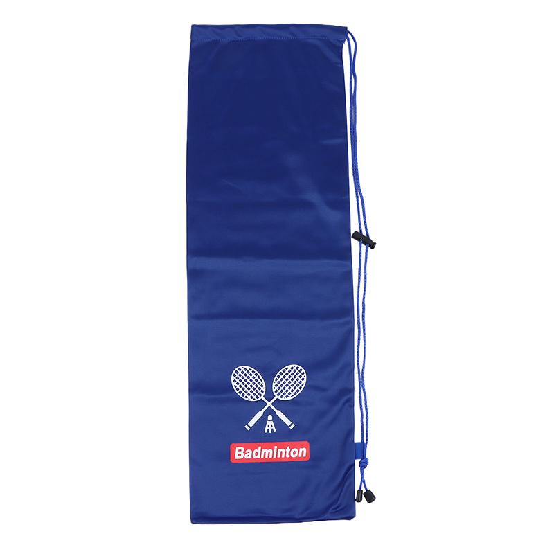 

1Pc Thickening Badminton Rackets Bag Racquet Pouch Wear Resistant Large Capacity Resistant To Dirt Drawstring Pocket