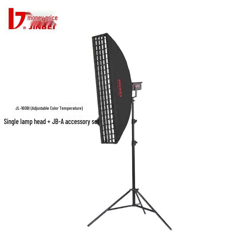 JINBEI JL-160BI Bi-Color LED Fill Light Kit