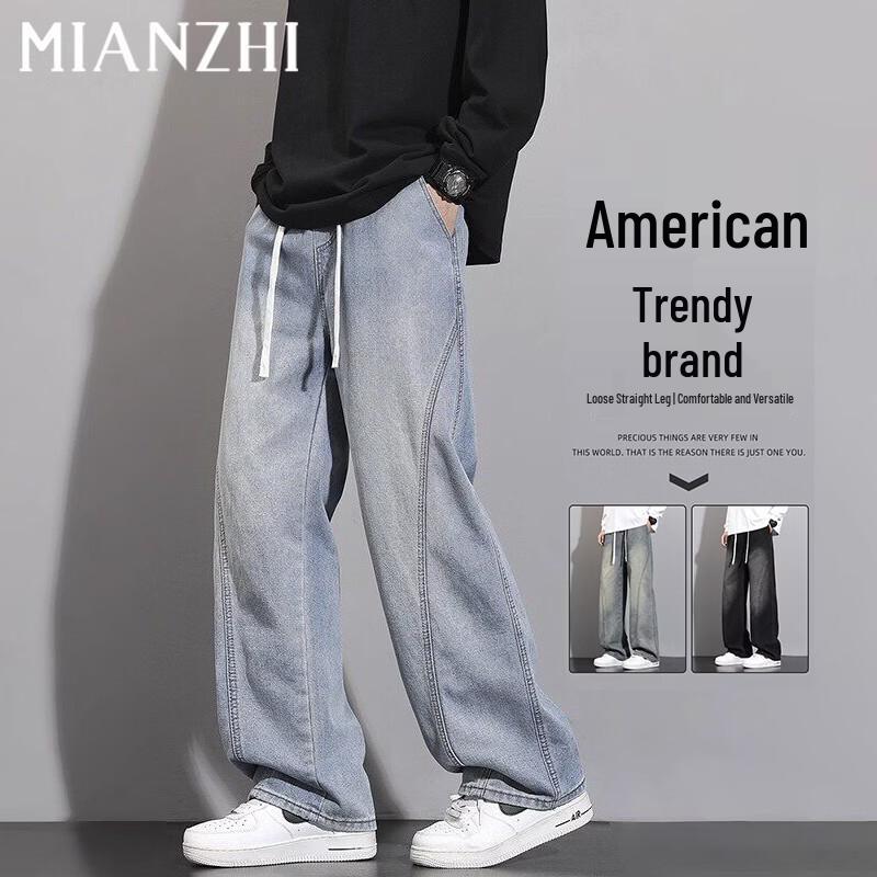 Men s Summer Loose Straight Jeans 3XL синий