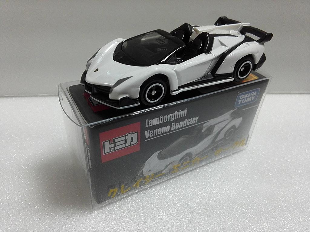 Tomica Not for Sale Overseas Limited Lamborghini Veneno Roadster Crazy Mini Car Circle with case 2 (Japanese packaging)