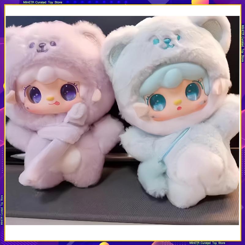 Yooki Oxygen Fourth Generation Bite Bear Blind Box Plush Doll Pendant Soft Toy Gift for Girls Trendy Surprise Collectible