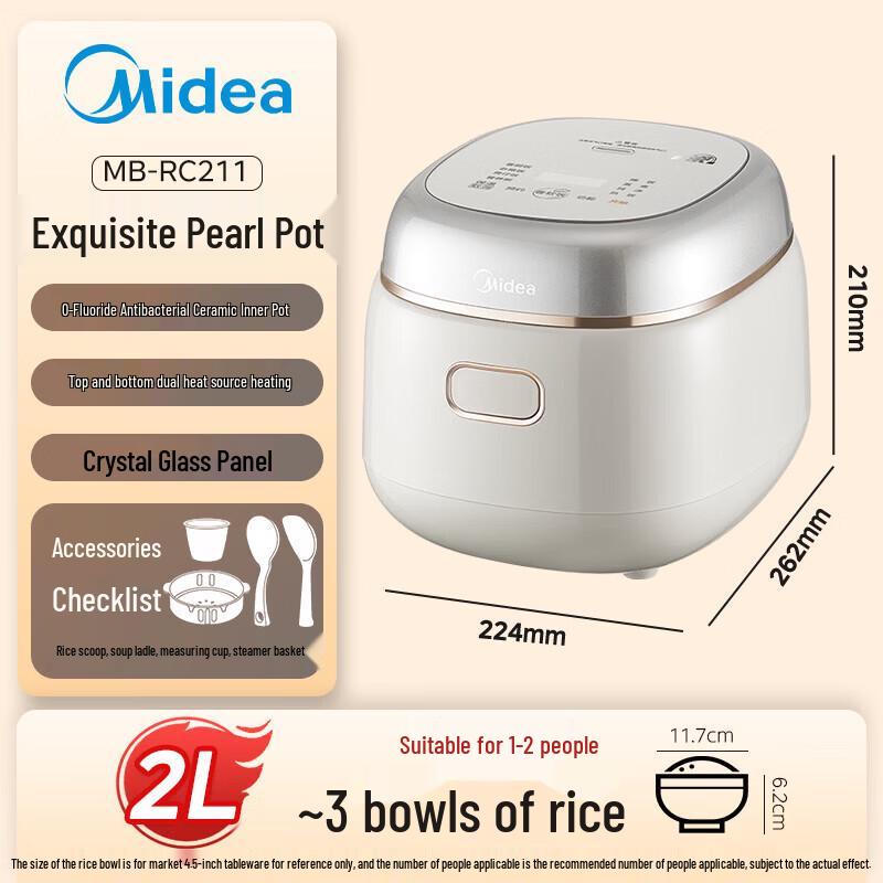 

Умная мини-рисоварка Midea 2 л