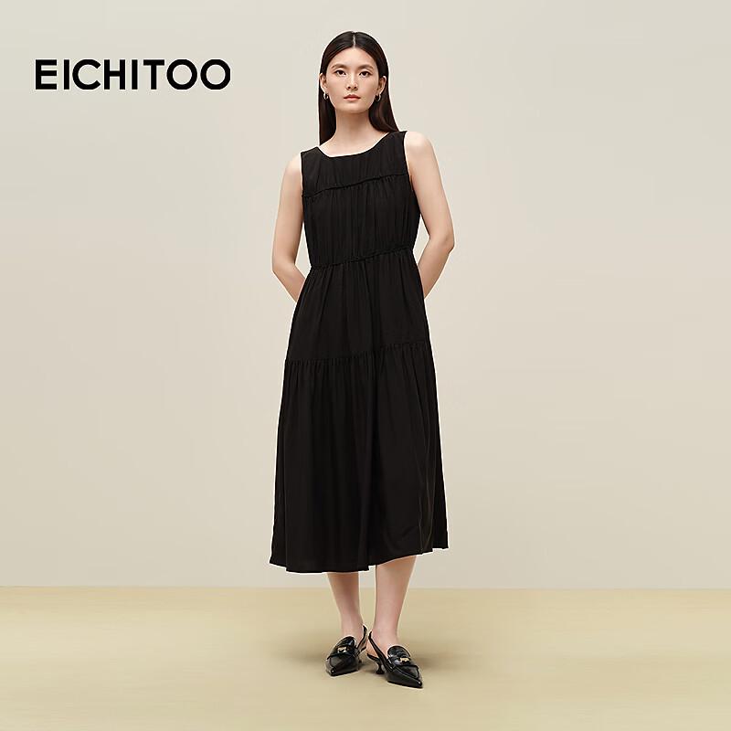 EICHITOO Tencel Sleeveless Flowy Dress S