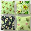 Classic Food Avocado Cushion Cover Soft & Easy-Wash Pillow Case – Versatile for Couch, Bed, Travel and Office