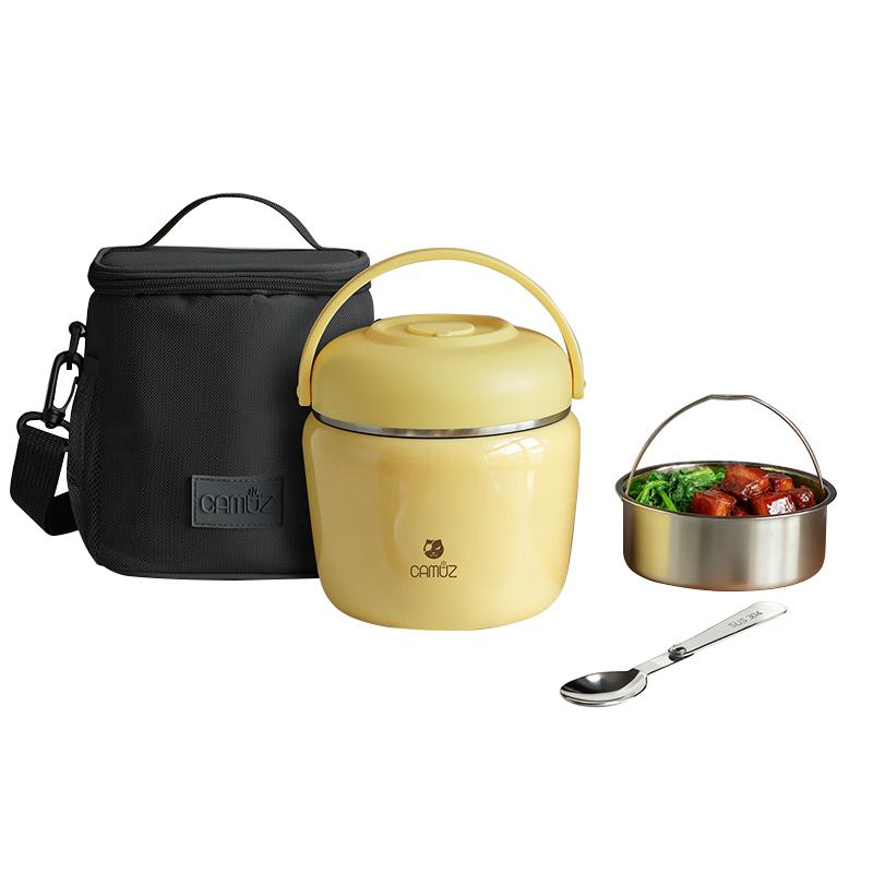 CAMUZ 316 Stainless Steel Double-Layer Insulated Lunch Box