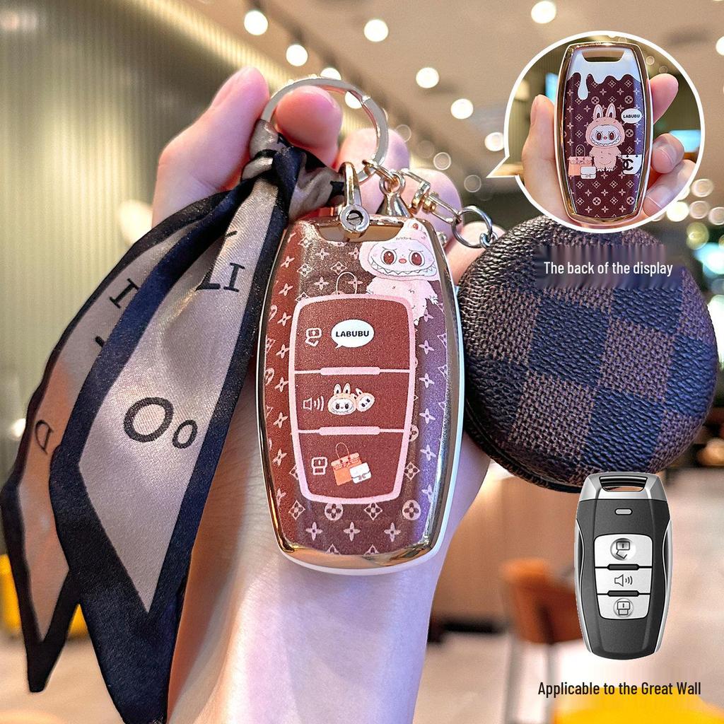 Key Case for Great Wall Ora Haomao, Da Dog H2/M6/F7/H9, Ladies H6, Tank 300 H7/H4