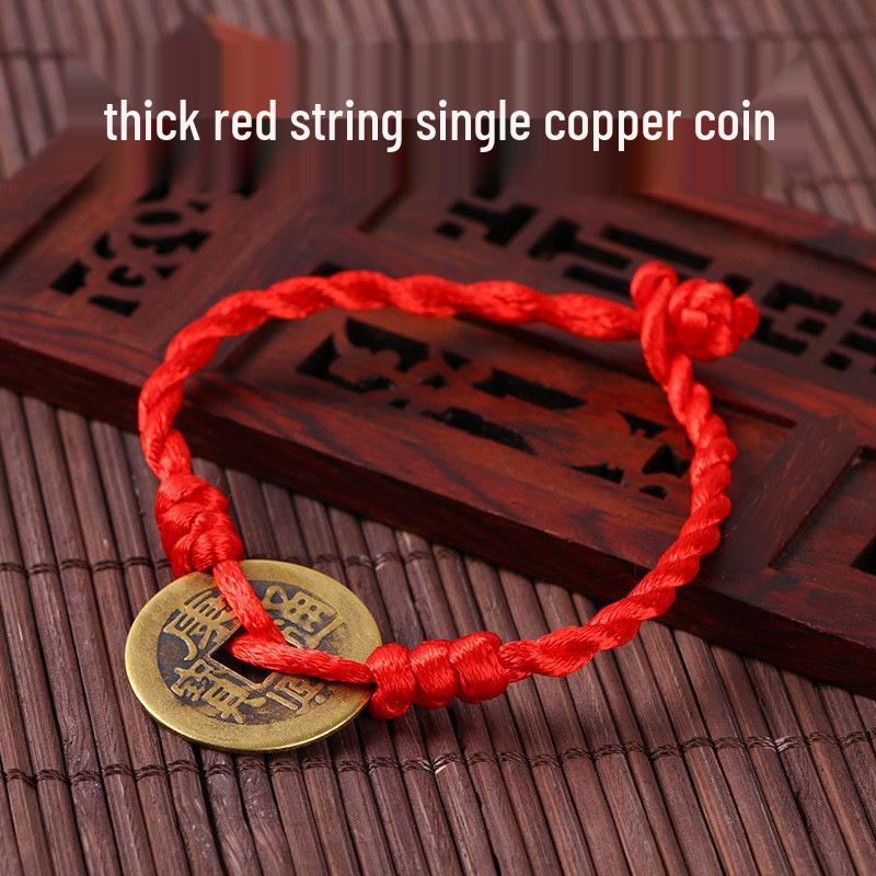 Five Emperors Copper Coin Red String Bracelet - Handmade Woven Couple Anklet for Men & Women