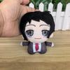 11Cm Plush Witty Large Eyes Costume Gaming Character Adachi Tohru Snuggly Buddy Handbag Hanging Tag Manga Cartoonish Stuffed Doll Plushie Tag